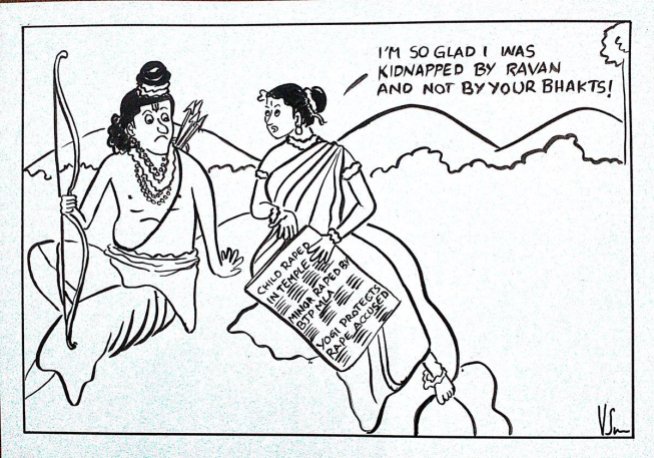Wish only those who shouted ‘Jai Shri Ram’ while protecting the rapists really read the epic Ramayana. But that would be asking too much, wouldn’t it?